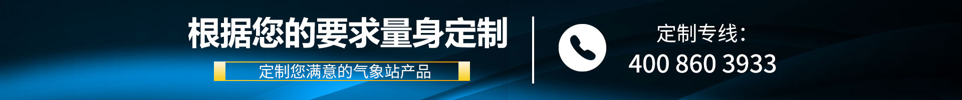 自动黄瓜视频网站入口厂家