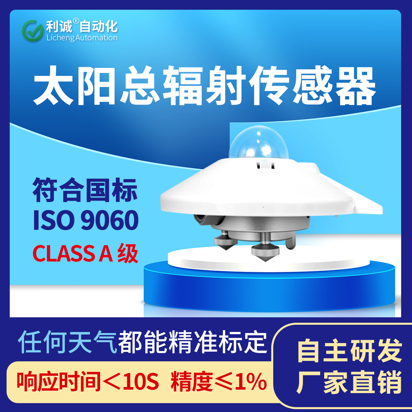39c9c5e13d0a21be7ce12c4d5218e0b2.jpg