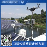 什么是自动黄瓜视频网站入口