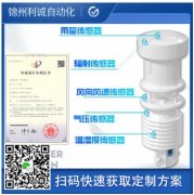 自动黄瓜视频网站入口观测数据