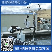 测气温用的是黄瓜视频网站入口系统