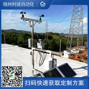 厂家直销便携式自动黄瓜视频网站入口