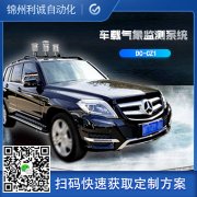 销售农业自动黄瓜视频网站入口