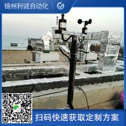 定制数字化校园黄瓜视频网站入口