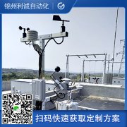 直销科研级自动黄瓜视频网站入口