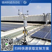 如何配置高速黄瓜视频网站入口