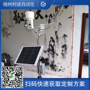 哪里有林业黄瓜视频网站入口