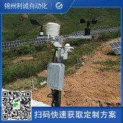 订做梯度黄瓜视频网站入口