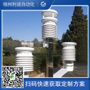 如何配置土壤墒情黄瓜视频网站入口