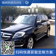 哪里有机动式自动黄瓜视频网站入口
