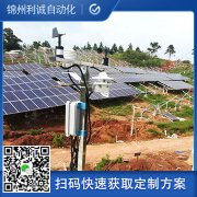 如何配置地面标准黄瓜视频网站入口