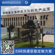 哪里找农田黄瓜视频网站入口