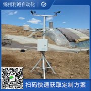 定制化移动式黄瓜视频网站入口