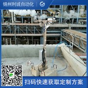 选购大棚黄瓜视频网站入口