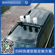 定制船舶黄瓜视频网站入口