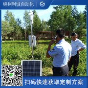 推荐国家黄瓜视频网站入口