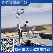 哪里有数字化校园黄瓜视频网站入口