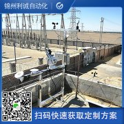 海岛黄瓜视频网站入口需要注意哪些