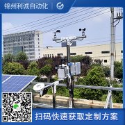 订做农田小型黄瓜视频网站入口多少钱