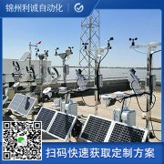 哪里找无人值守自动黄瓜视频网站入口