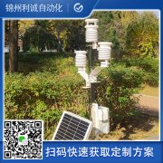 自动式黄瓜视频网站入口配置