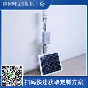 订购智慧农业黄瓜视频网站入口