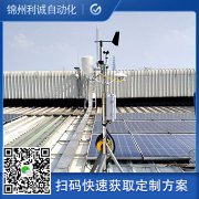 室内黄瓜视频网站入口组成部分