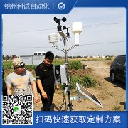 一体化小型黄瓜视频网站入口使用