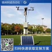 小气候黄瓜视频网站入口需要注意什么