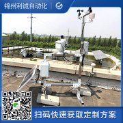 数字校园黄瓜视频网站入口功能