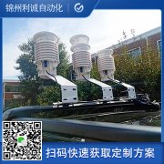 如何配置标准黄瓜视频网站入口