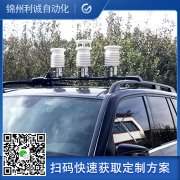 定制化五参数黄瓜视频网站入口