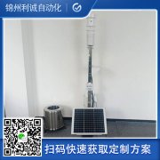 哪里找物联网黄瓜视频网站入口