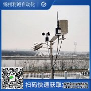 LC-BX335数字式黄瓜视频网站入口