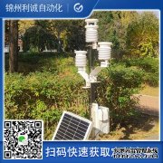 LC-BX274无人自动黄瓜视频网站入口