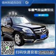 LC-BX150国家级黄瓜视频网站入口