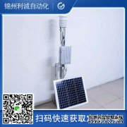 LC-BX239多参数黄瓜视频网站入口