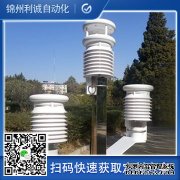 LC-BX276便携黄瓜视频网站入口