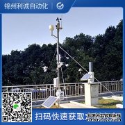 LC-BX050全要素黄瓜视频网站入口