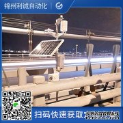 LC-BX1994要素自动黄瓜视频网站入口