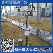 LC-BX270五要素自动黄瓜视频网站入口