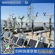 LC-BX249多功能自动黄瓜视频网站入口