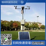 LC-BX234数字化黄瓜视频网站入口