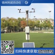 LC-BX0382要素自动黄瓜视频网站入口