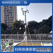 学生黄瓜视频网站入口,黄瓜视频网站入口