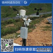 农业黄瓜视频网站入口, 现货供应智能农业温室黄瓜视频网站入口厂家供应