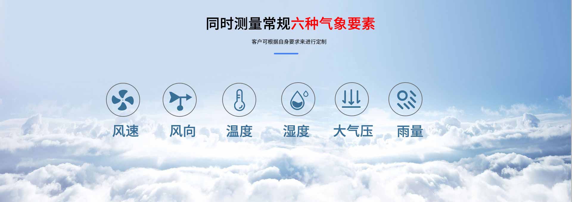 一体化黄瓜视频网站入口