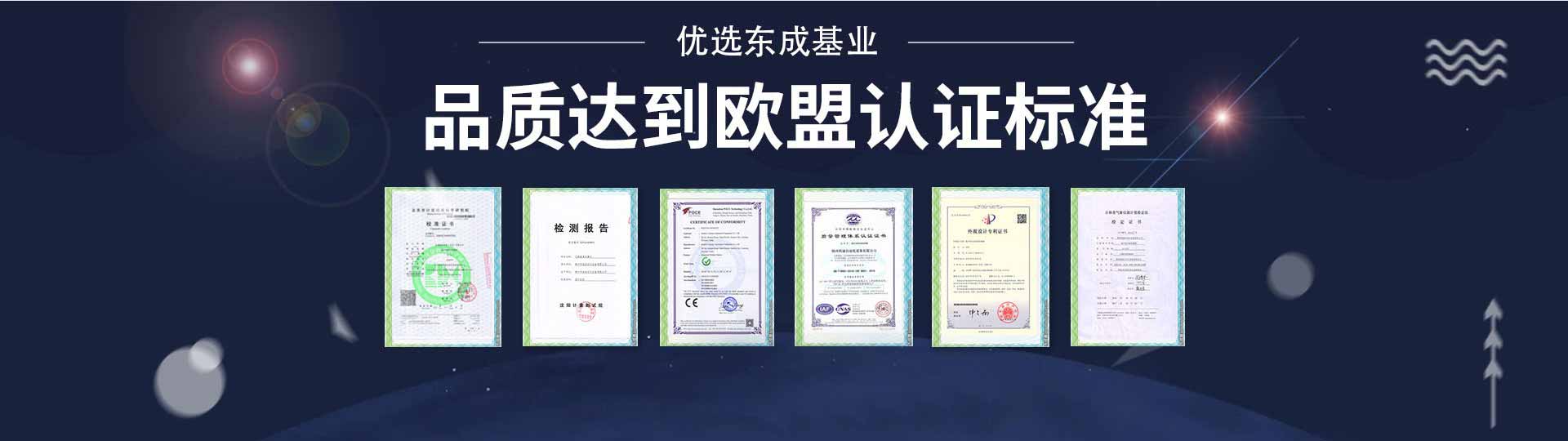 一体化黄瓜视频网站入口