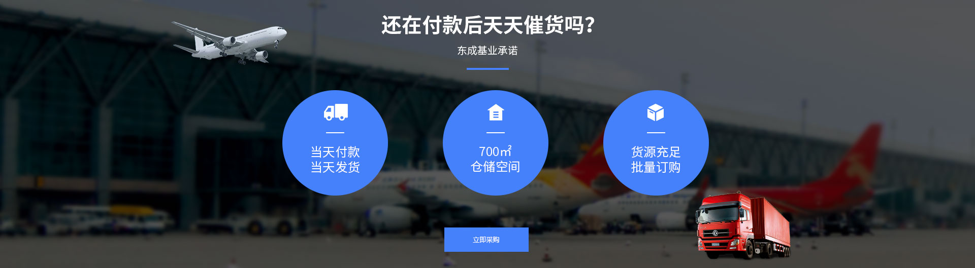 光伏黄瓜视频网站入口