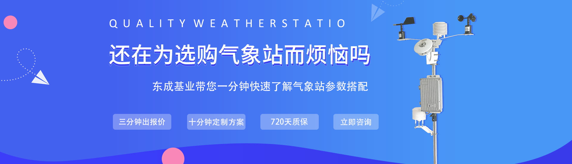 自动黄瓜视频网站入口